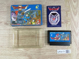 Dragon Quest II 2 Boxed Nintendo Famicom NES Japan - UF8171