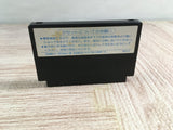 Dragon Quest II 2 Boxed Nintendo Famicom NES Japan - UF8172