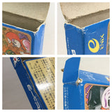 Dragon Quest II 2 Boxed Nintendo Famicom NES Japan - UF8172