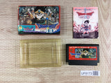Dragon Quest III 3 Boxed Nintendo Famicom NES Japan - UF8173