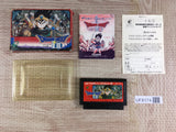 Dragon Quest III 3 Boxed Nintendo Famicom NES Japan - UF8174