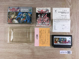 Dragon Quest IV 4 Boxed Nintendo Famicom NES Japan - UF8175