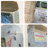 Dragon Quest IV 4 Boxed Nintendo Famicom NES Japan - UF8175