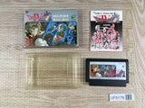 Dragon Quest IV 4 Boxed Nintendo Famicom NES Japan - UF8176