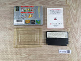 Dragon Quest IV 4 Boxed Nintendo Famicom NES Japan - UF8176