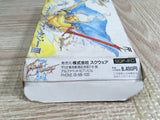 Final Fantasy 3 Boxed Nintendo Famicom NES Japan - UF8177