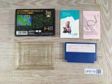 Ultima Boxed Nintendo Famicom NES Japan - UF8179