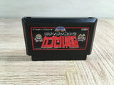 SD Gundam Gachapon Senshi 2 Capsule Senki Boxed Famicom NES Japan - UF8180