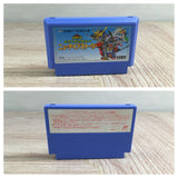 SD Gundam Gachapon Senshi 4 New Type Story Boxed Famicom NES Japan - UF8181
