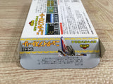 SD Gundam Gachapon Senshi 4 New Type Story Boxed Famicom NES Japan - UF8181