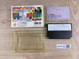 Rampart Boxed Nintendo Famicom NES Japan - UF8182