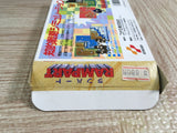 Rampart Boxed Nintendo Famicom NES Japan - UF8182