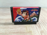 Ganbare Goemon Karakuri Dochu Boxed Nintendo Famicom NES Japan - UF8183