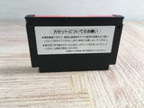 Ganbare Goemon Karakuri Dochu Boxed Nintendo Famicom NES Japan - UF8183