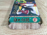 The Legend of Kage Boxed Nintendo Famicom NES Japan - UF8184