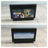 The Legend of Kage Boxed Nintendo Famicom NES Japan - UF8184