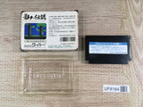 The Legend of Kage Boxed Nintendo Famicom NES Japan - UF8184