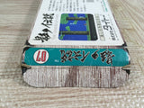 The Legend of Kage Boxed Nintendo Famicom NES Japan - UF8184