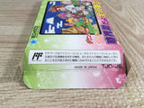 Kunio Kun Jidaigeki Dayo Zenin Syugou Boxed Nintendo Famicom NES Japan - UF8186