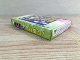 Kunio Kun Jidaigeki Dayo Zenin Syugou Boxed Nintendo Famicom NES Japan - UF8186