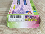 Kunio Kun Jidaigeki Dayo Zenin Syugou Boxed Nintendo Famicom NES Japan - UF8186
