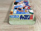 Captain Tsubasa Boxed Nintendo Famicom NES Japan - UF8187