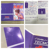 Captain Tsubasa Boxed Nintendo Famicom NES Japan - UF8187