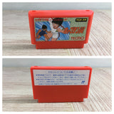 Captain Tsubasa Boxed Nintendo Famicom NES Japan - UF8187