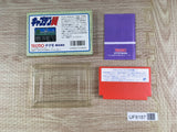 Captain Tsubasa Boxed Nintendo Famicom NES Japan - UF8187