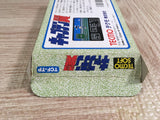 Captain Tsubasa Boxed Nintendo Famicom NES Japan - UF8187