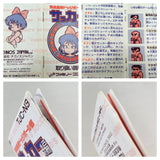 Nekketsu Koukou Dogeball Bu Kunio Kun Soccer Boxed Famicom NES Japan - UF8188