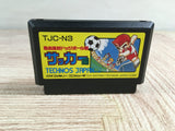 Nekketsu Koukou Dogeball Bu Kunio Kun Soccer Boxed Famicom NES Japan - UF8188
