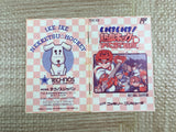 Kunio Ike Ike Nekketsu Hockey Bu Boxed Nintendo Famicom NES Japan - UF8189