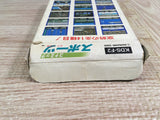 Konamic Sports in Soul Boxed Nintendo Famicom NES Japan - UF8191