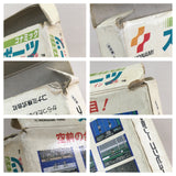 Konamic Sports in Soul Boxed Nintendo Famicom NES Japan - UF8191