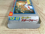 Super Star Force Boxed Nintendo Famicom NES Japan - UF8193