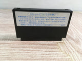 Super Star Force Boxed Nintendo Famicom NES Japan - UF8193