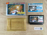 Super Star Force Boxed Nintendo Famicom NES Japan - UF8193