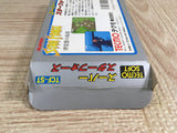 Super Star Force Boxed Nintendo Famicom NES Japan - UF8193
