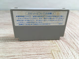 Commando Senjo no Okami Boxed Nintendo Famicom NES Japan - UF8194