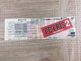 Tetris 2 Boxed Nintendo Famicom NES Japan - UF8195