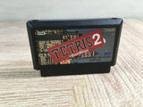 Tetris 2 Boxed Nintendo Famicom NES Japan - UF8195