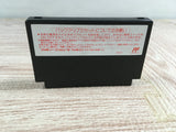 Tetris 2 Boxed Nintendo Famicom NES Japan - UF8196