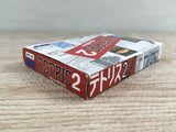Tetris 2 Boxed Nintendo Famicom NES Japan - UF8196