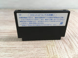 Quarth Boxed Nintendo Famicom NES Japan - UF8197