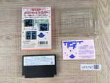 Quarth Boxed Nintendo Famicom NES Japan - UF8197