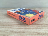 Quarth Boxed Nintendo Famicom NES Japan - UF8197