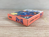 Quarth Boxed Nintendo Famicom NES Japan - UF8197