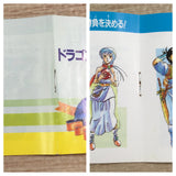 Dragon Slayer IV 4 Boxed Nintendo Famicom NES Japan - UF8198