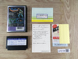 Dragon Slayer IV 4 Boxed Nintendo Famicom NES Japan - UF8198